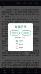 开运体育官方网站app下载